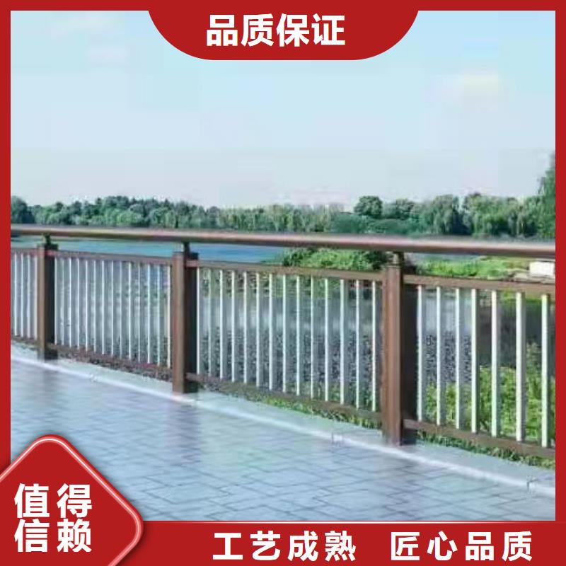 201道路隔离护栏厂家及时发货