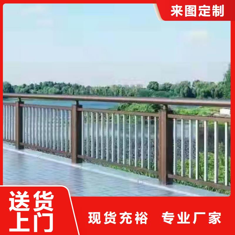 景观河道护栏、景观河道护栏生产厂家-本地商家