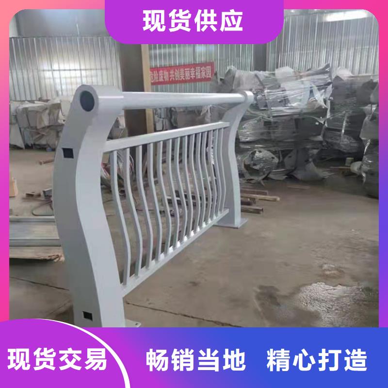 公路桥梁护栏在线报价