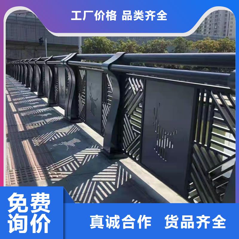 不锈钢碳素钢复合管栏杆用途分析