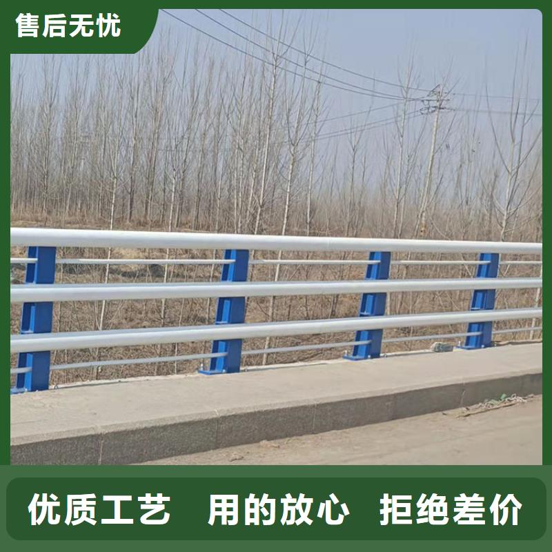 不锈钢复合管河道护栏-不锈钢复合管河道护栏全国直销