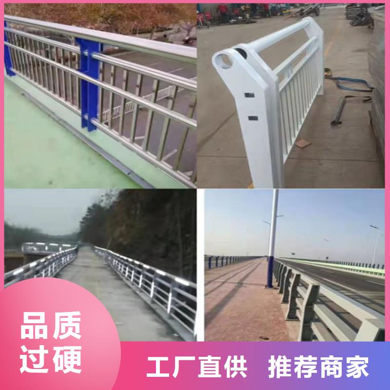 河道桥梁防撞护栏专业供应商
