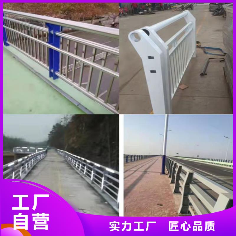 201不锈钢栏杆厂家联系方式