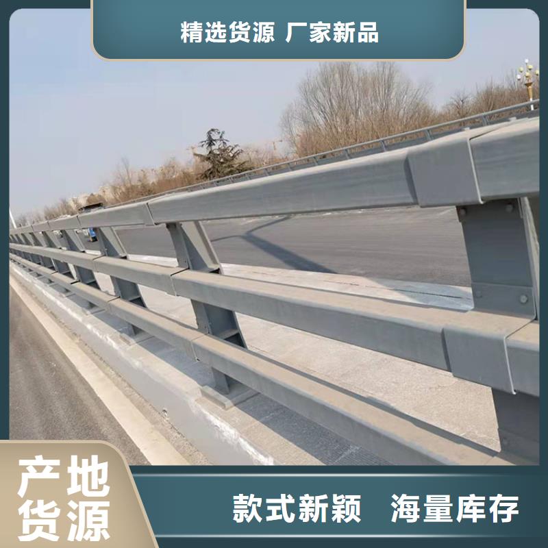高铁护栏经销商