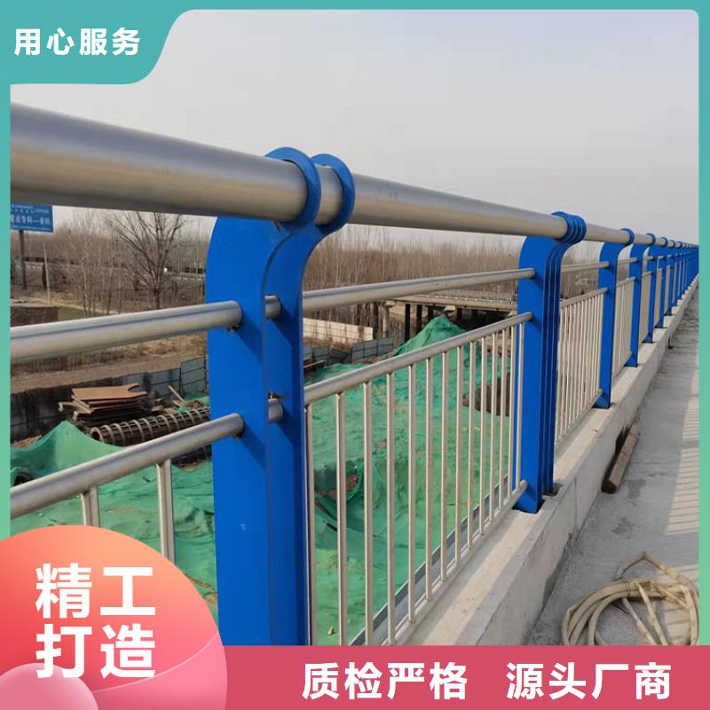 有现货的不锈钢河道栏杆经销商