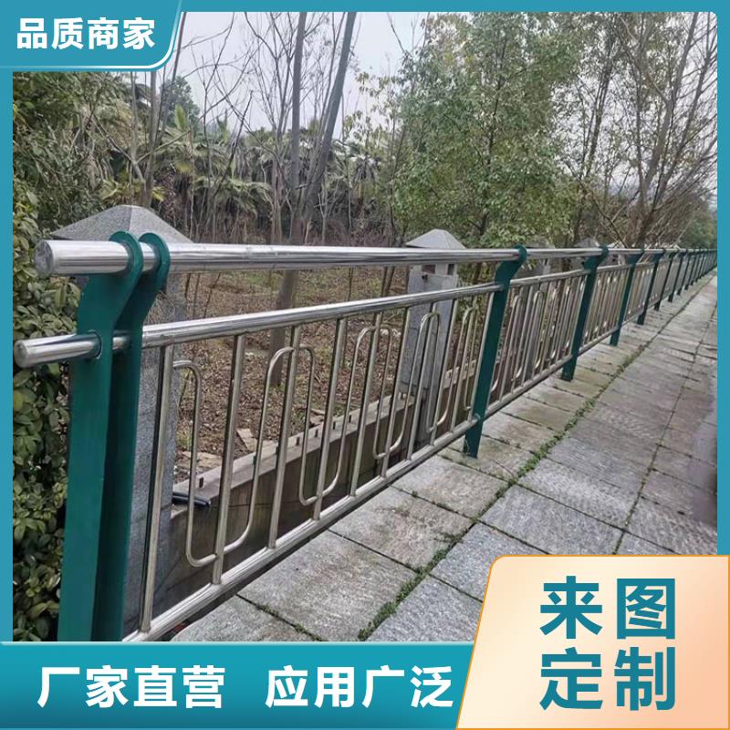 201不锈钢桥梁护栏厂家制造生产