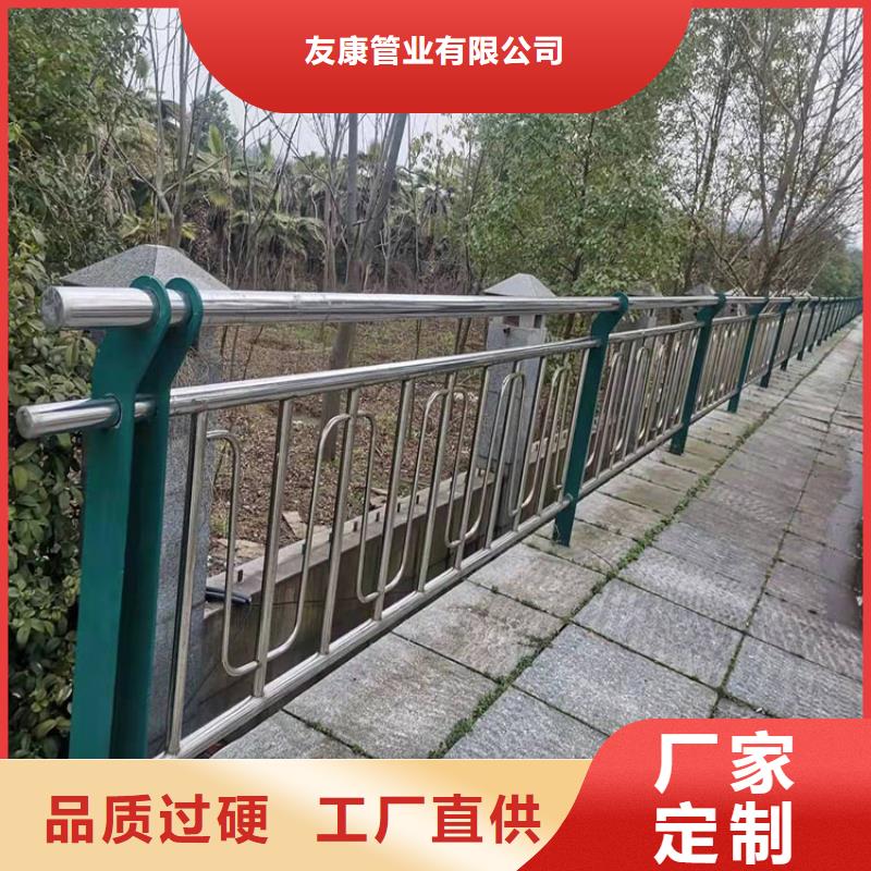 不锈钢复合管楼梯栏杆质保时间长