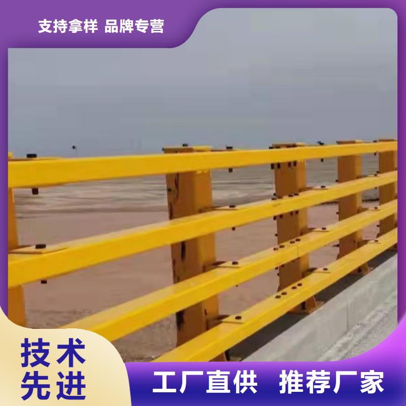 精选桥梁防撞护栏厂家