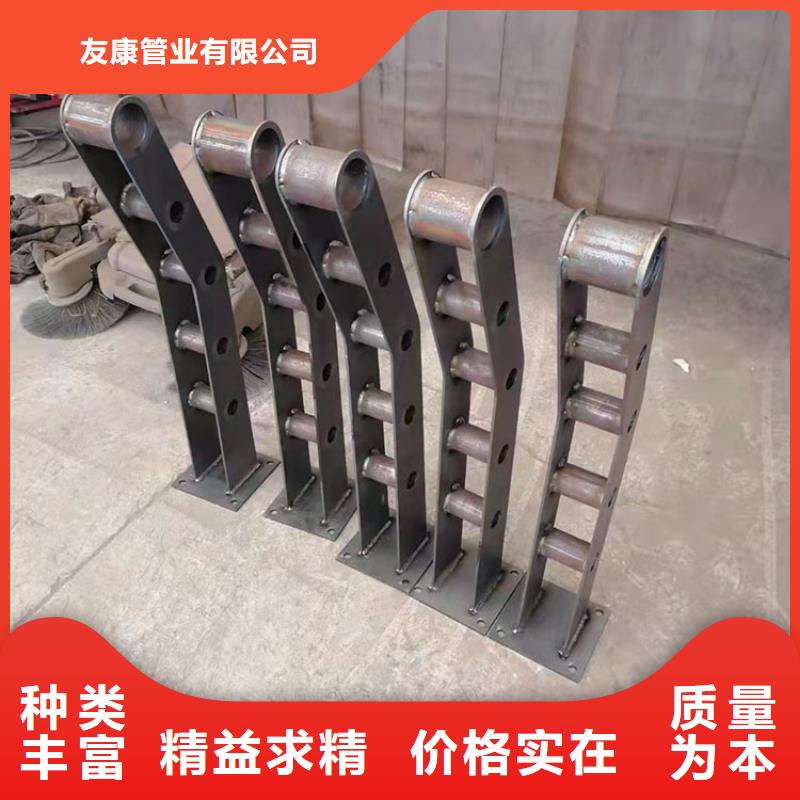 不锈钢碳素钢复合管大企业好品质