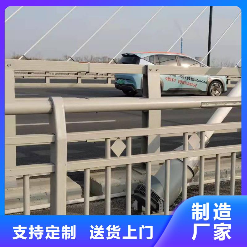 不锈钢桥梁栏杆-不锈钢桥梁栏杆经验丰富