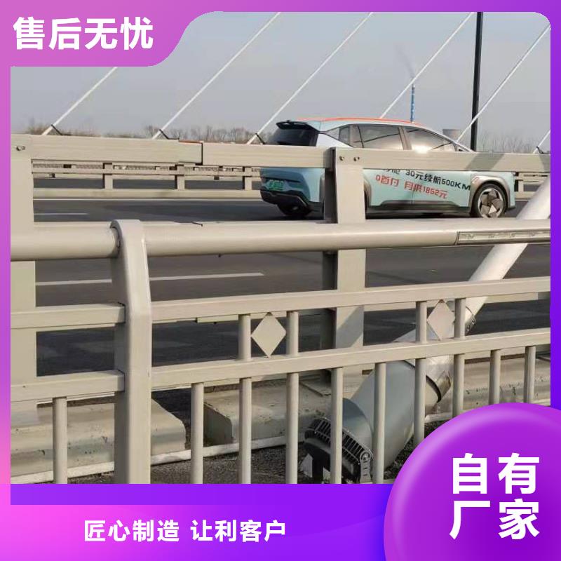 304不锈钢栏杆质量好的厂家