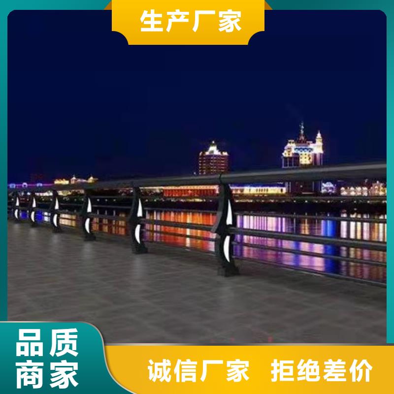 不锈钢河道栏杆供应厂家