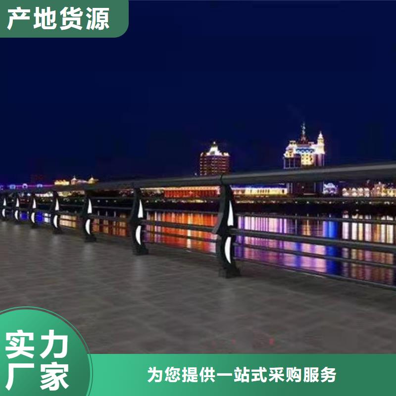 201桥梁栏杆款式多样