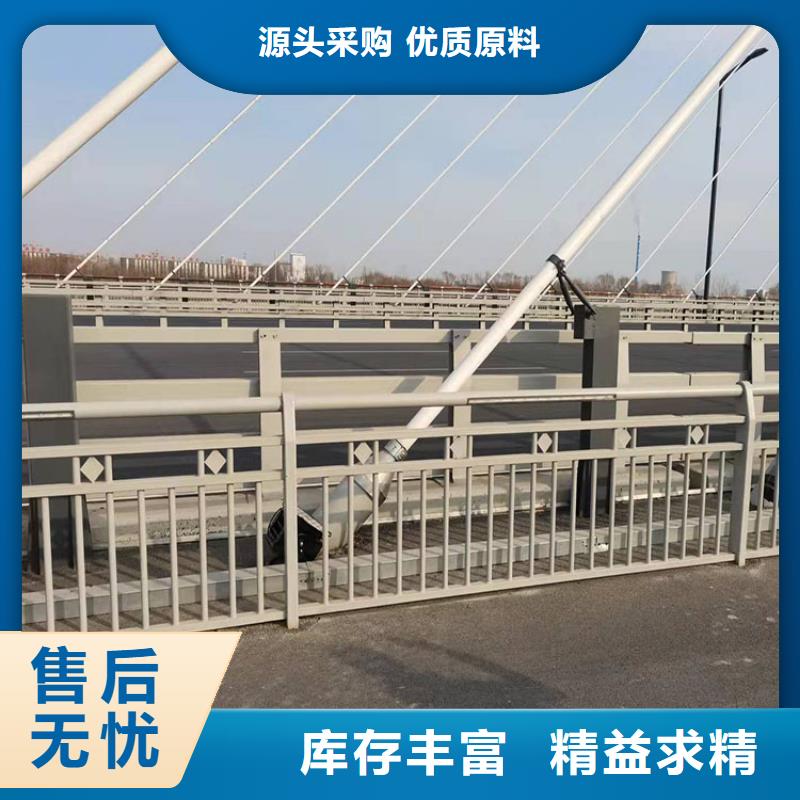 采购公园防撞护栏必看-质量好