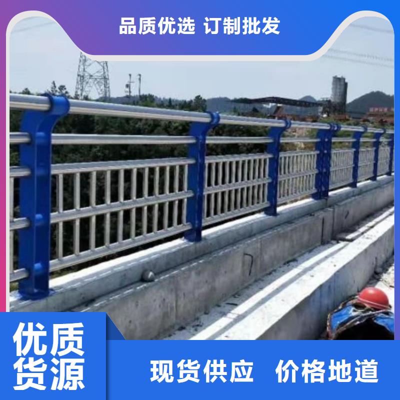 桥上的防撞护栏批发选购