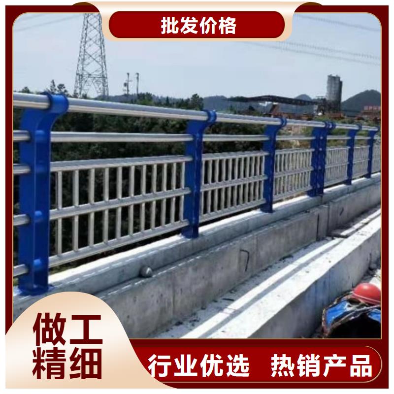 喷塑钢管护栏品牌厂家价格优惠