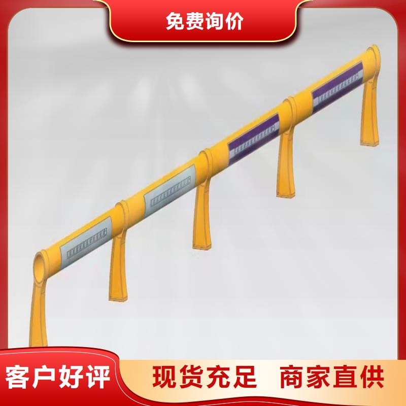 销售防撞护栏_优质厂家