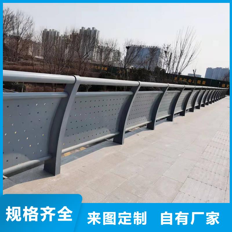 304不锈钢防撞护栏生产技术精湛