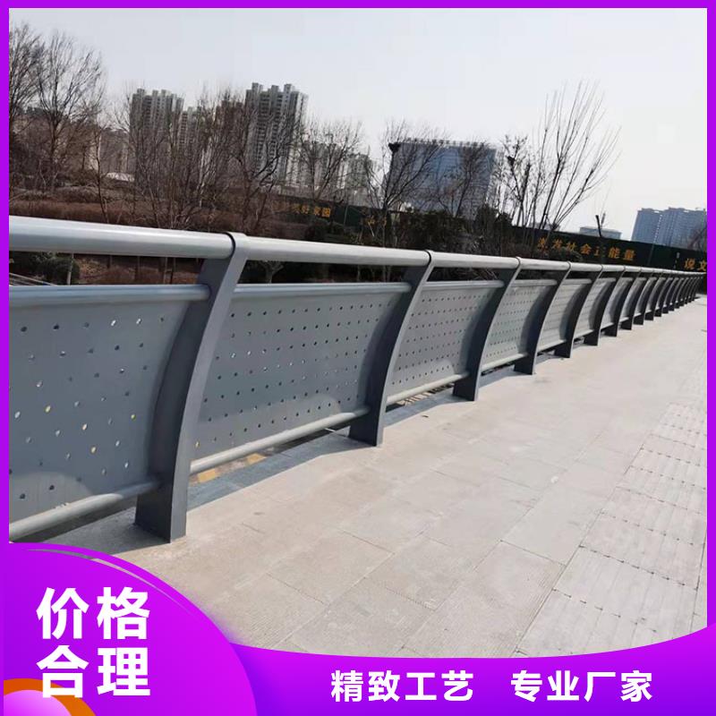 不锈钢管护栏防撞免费询价