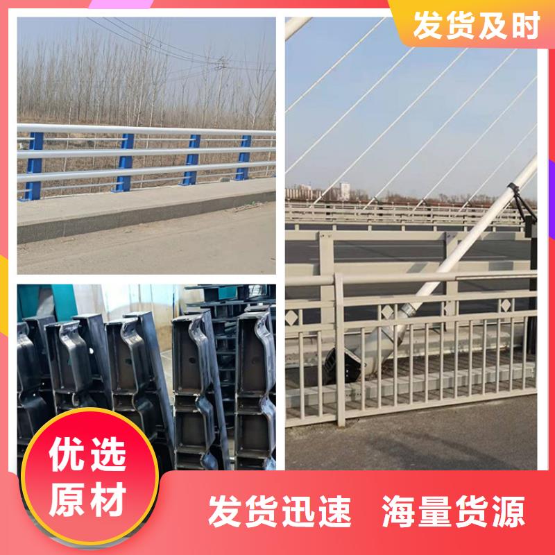 支持定制的不锈钢复合管栏杆基地