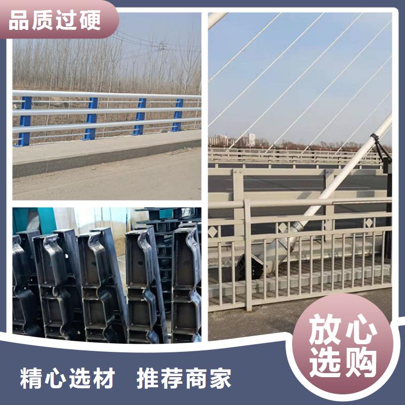 值得信赖的304不锈钢复合管桥梁护栏批发商