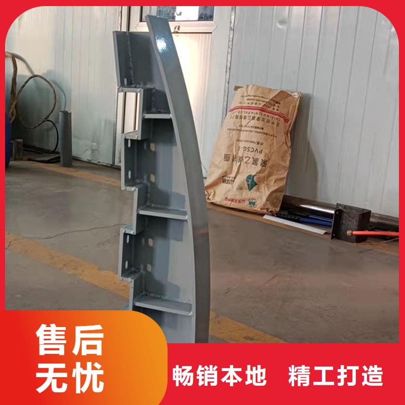 定制不锈钢防撞栏杆的厂家