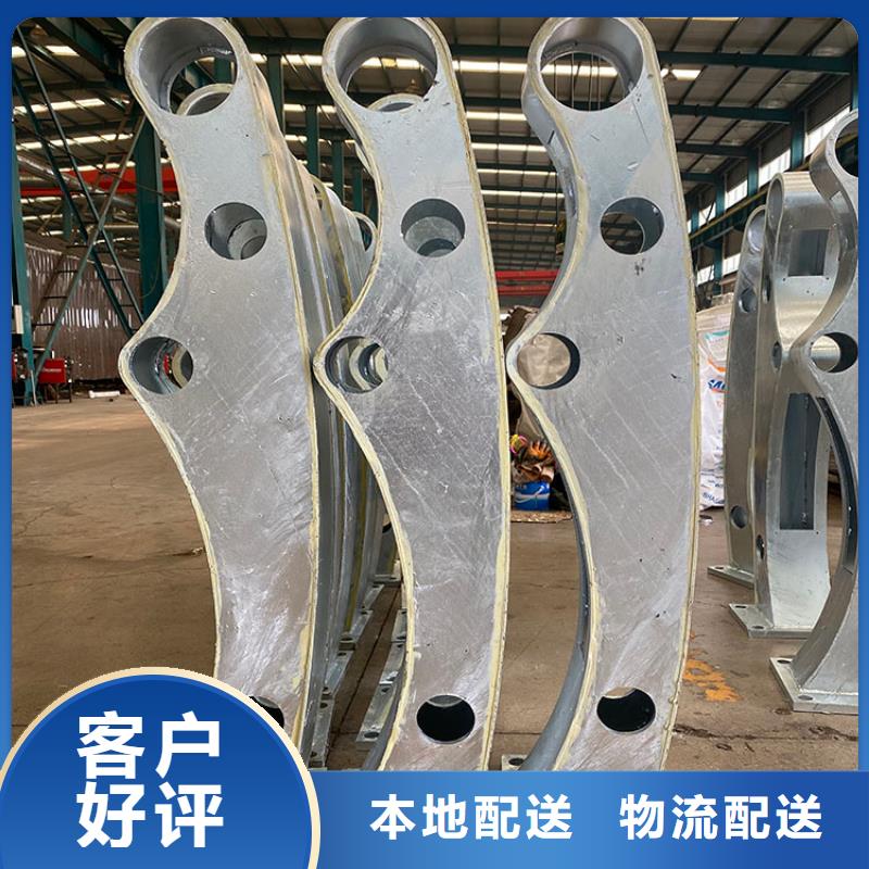 碳素钢不锈钢复合管护栏质量与价格同在