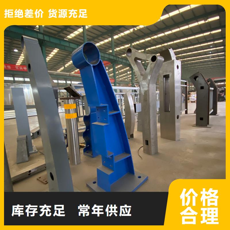 桥梁防撞队伍