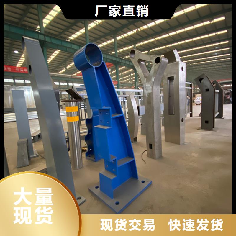 性价比高的防撞桥梁栏杆供货商