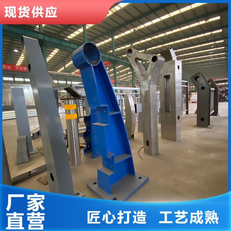 铝合金护栏厂家【铝合金护栏吧】