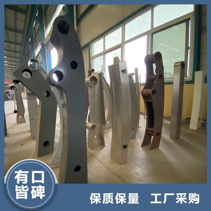 供应批发道路护栏防撞-保量