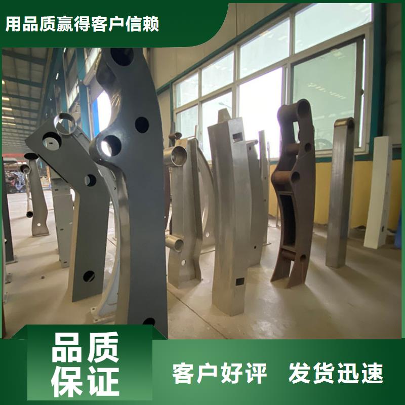 规模大的201材质河道防撞护栏厂家