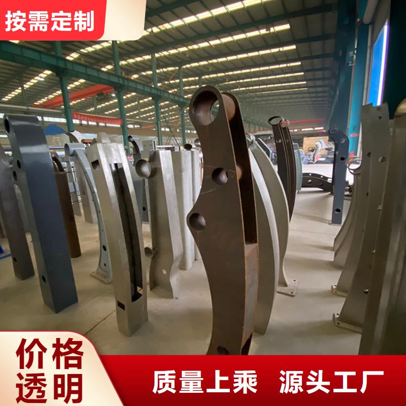201桥梁栏杆-专注研发