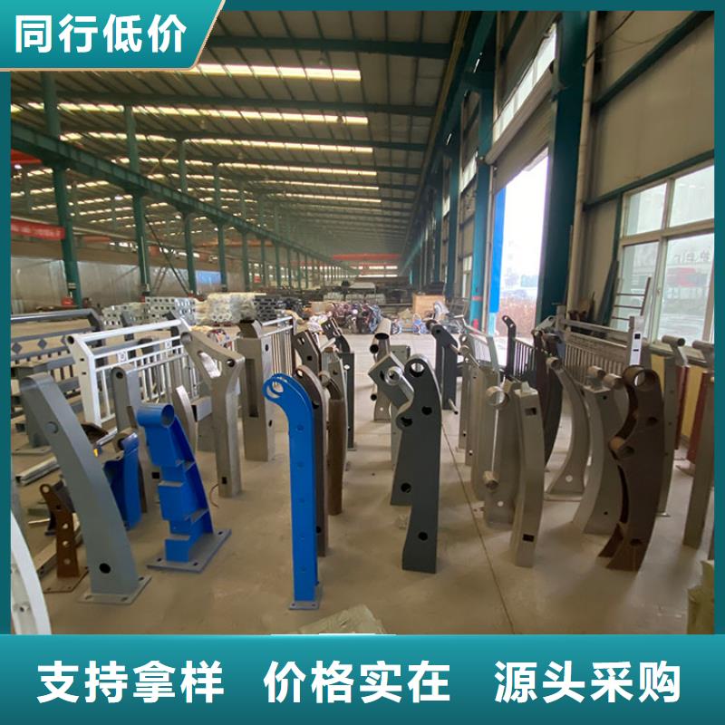 可定制镀锌防撞护栏的厂家