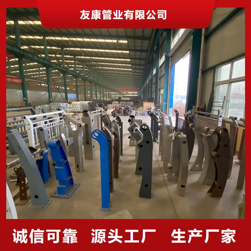 201不锈钢护栏省心省钱