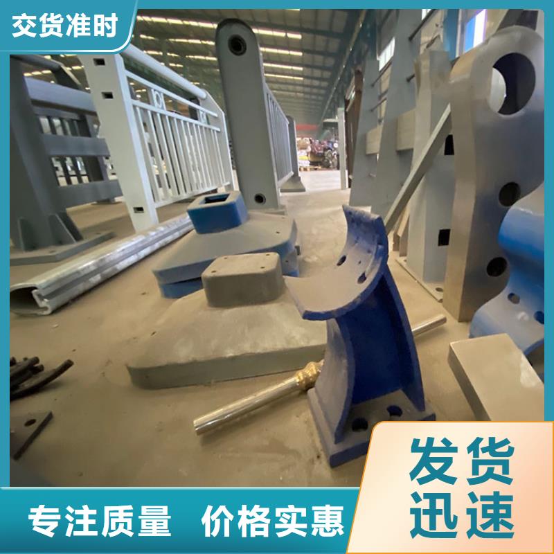 附近人行横道隔离栏厂家