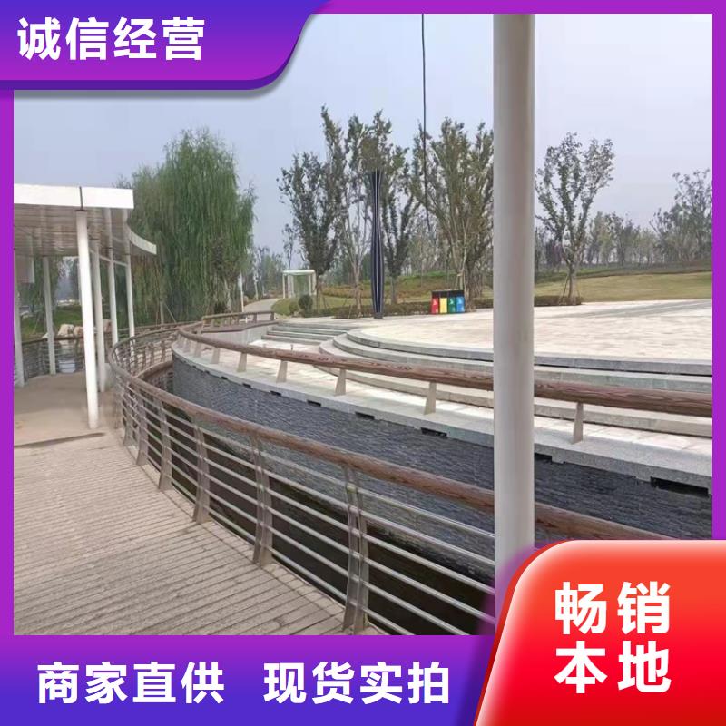 济源市不锈钢碳素钢复合管护栏经久耐用