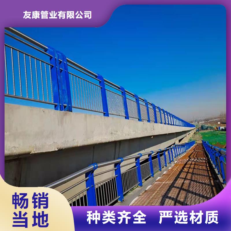发货及时的304桥梁栏杆厂家