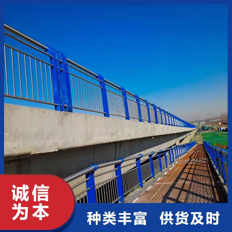 济源市不锈钢碳素钢复合管护栏经久耐用