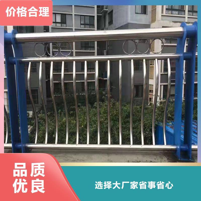 采购景观灯光护栏必看-图文介绍