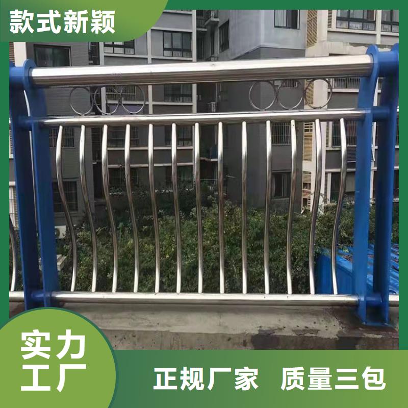 供应防撞桥梁栏杆的生产厂家