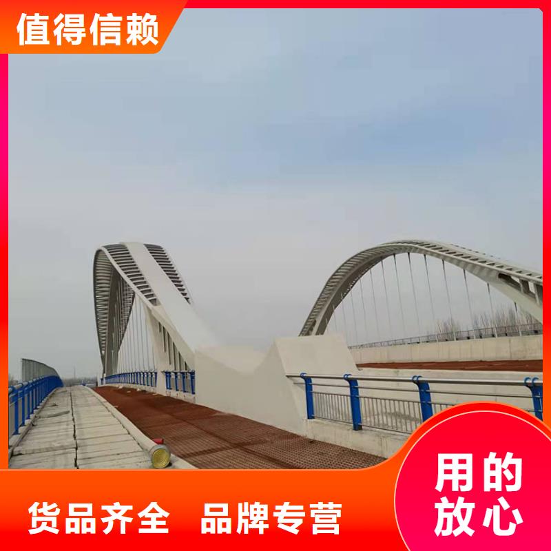 专业生产制造201不锈钢防撞护栏的厂家