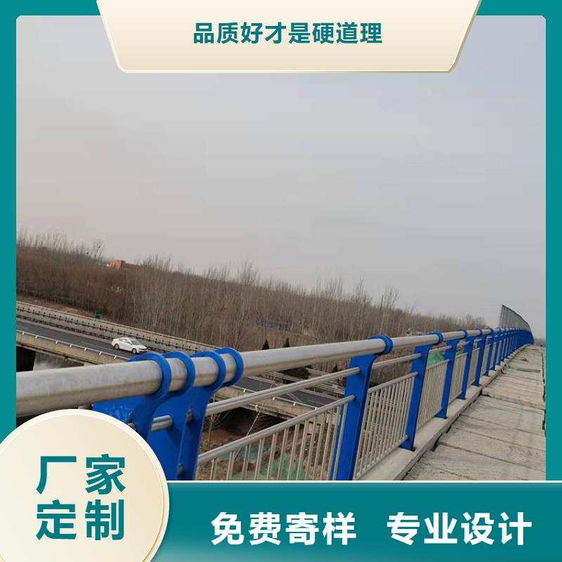 喷塑防撞护栏厂家-性价比高
