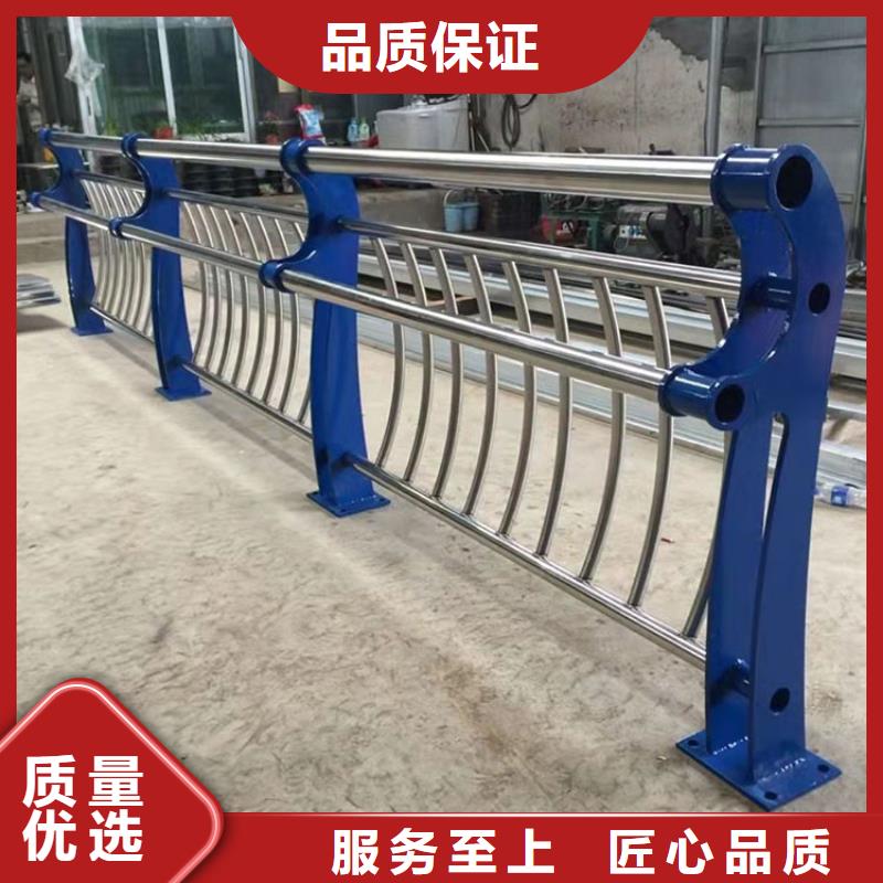 生产不锈钢防撞护栏的生产厂家