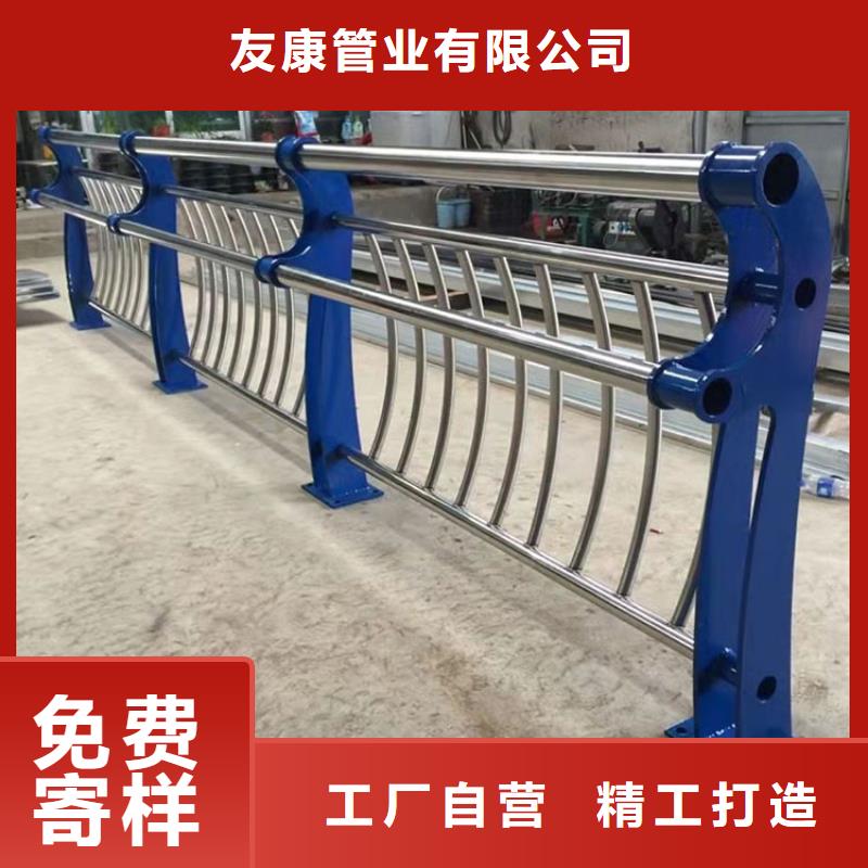 河道栏杆图片