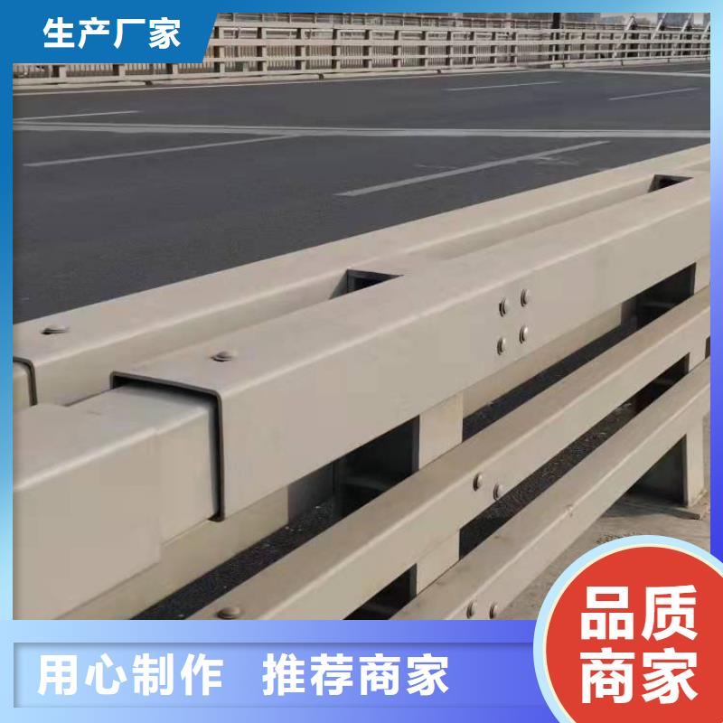 批发304不锈钢桥梁护栏的供货商