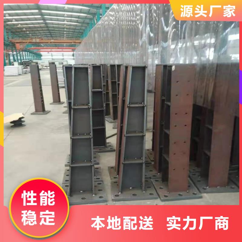 防撞不锈钢复合管栏杆经久耐用