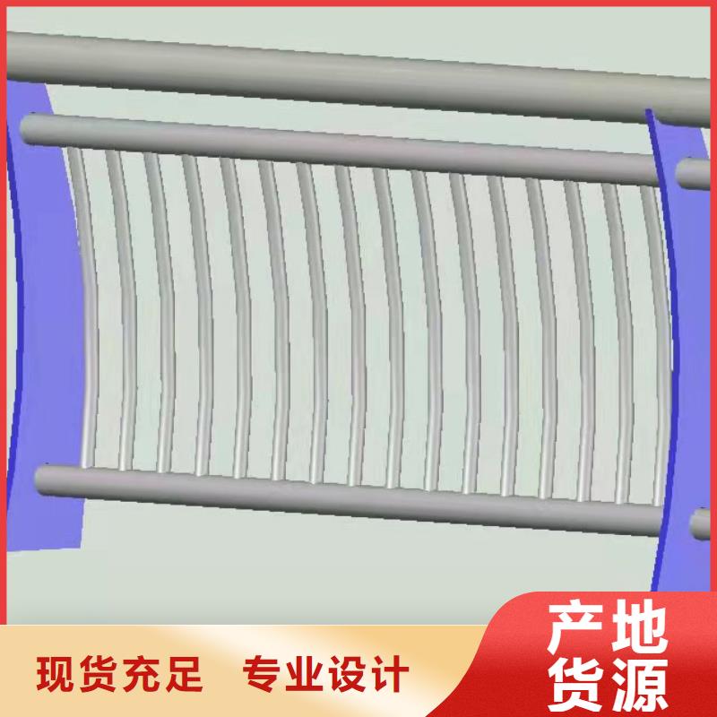 河道护栏_快来了解