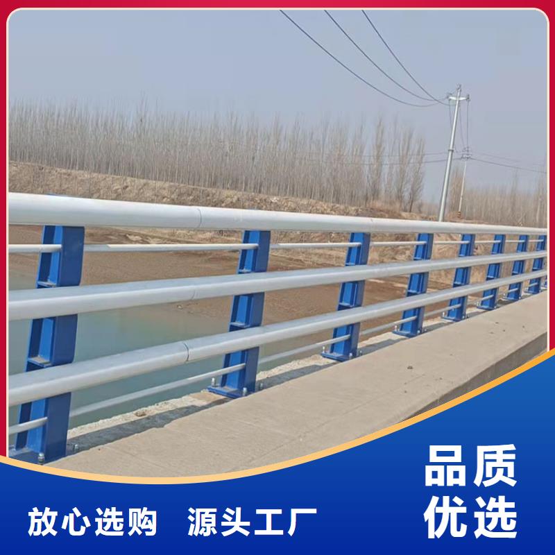 价格合理的景观护栏生产厂家
