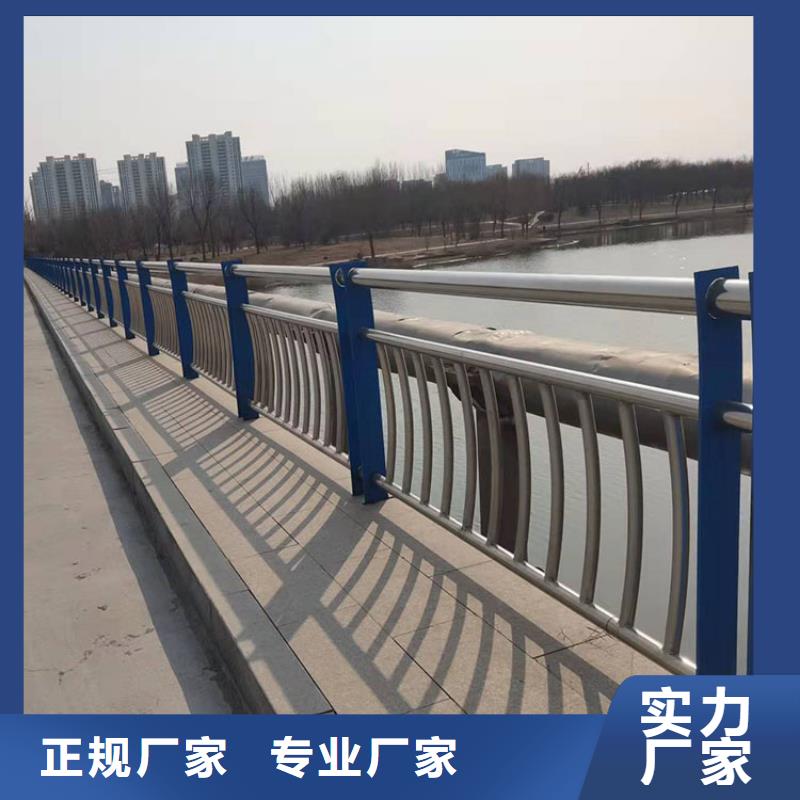 桥梁防撞、桥梁防撞生产厂家-发货及时